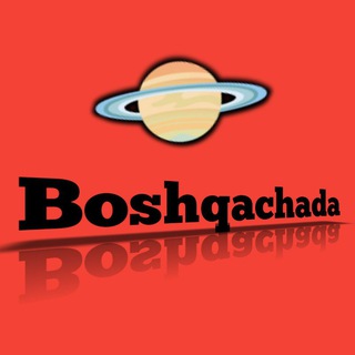 Telegram profile photo for " Бошқача "