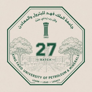 Telegram profile photo for غابة البترول 🌲