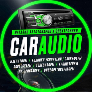 Telegram profile photo for Car-Audio_Chat