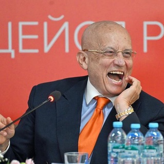 Telegram profile photo for Стоя на углу