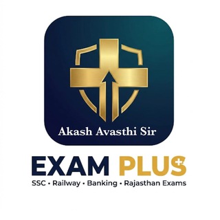 Telegram profile photo for Exam Plus By Akash Sir