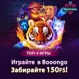 Telegram profile photo for Обзор казино с быстрым выводом средств