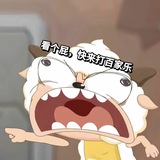 Telegram profile photo for 🤪GIF表情包 | 专属表情 | 色情表情包