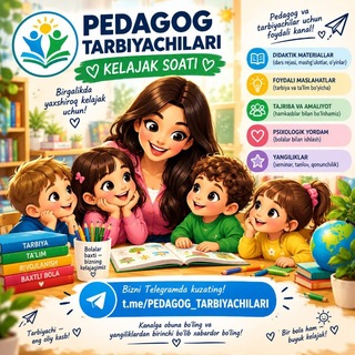 Telegram profile photo for PEDAGOG TARBIYACHILARI | KELAJAK SOATI