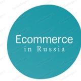 Telegram profile photo for EcommerceInRussia