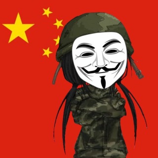 Telegram profile photo for чертовски санкид