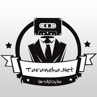 Telegram profile photo for ترانه ها