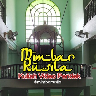 Telegram profile photo for Mimbar Rusila