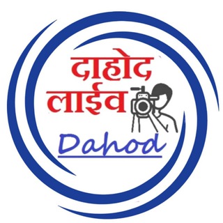 Telegram profile photo for DAHOD LIVE NEWS