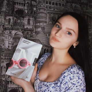 Telegram profile photo for Книжная нимфа💙📚