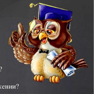 Telegram profile photo for Қизиқарли саволлар