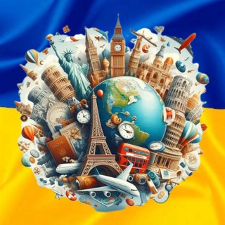 Telegram profile photo for Обʼєднання подорожуючих українців