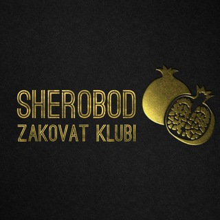 Telegram profile photo for Sherobod Zakovat Klubi