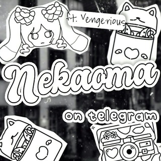 Telegram profile photo for ねこま! All usn UFS.