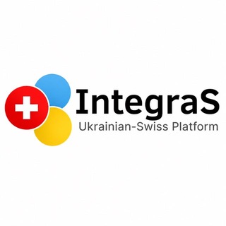 Telegram profile photo for IntegraS Ukrainian-Swiss Platform