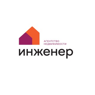 Telegram profile photo for ИНЖЕНЕР. НЕДВИЖИМОСТЬ В МОСКВЕ И САНКТ-ПЕТЕРБУРГЕ
