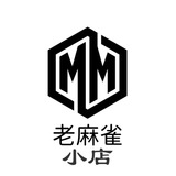 Telegram profile photo for 老麻雀小店通知