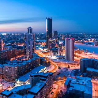 Telegram profile photo for Работа Екатеринбург | Вакансии | Услуги