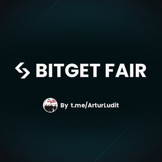 Telegram profile photo for Bitget справедливая 7%