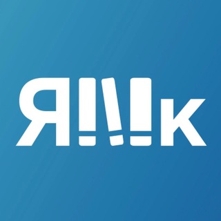 Telegram group profile photo for Сообщество родителей «Классная умная твоя школа»