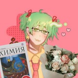 Telegram profile photo for Chiami