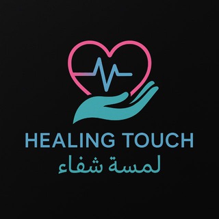 Telegram profile photo for Healing Touch