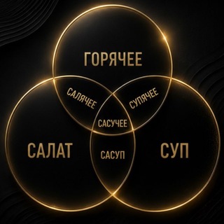 Telegram profile photo for сасучее