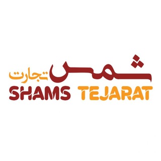 Telegram profile photo for SHAMS TEJARAT