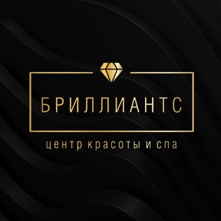 Telegram profile photo for Бриллиантс💎