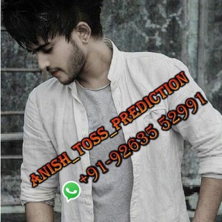 Telegram profile photo for ANISH_TOSS_PREDICTION