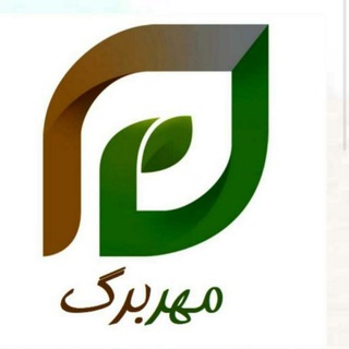 Telegram profile photo for 🌱چای و برنج🌱مهربرگ🌱