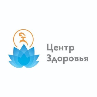 Telegram profile photo for Центр Здоровья Рипа