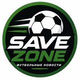 Telegram profile photo for Save Zone