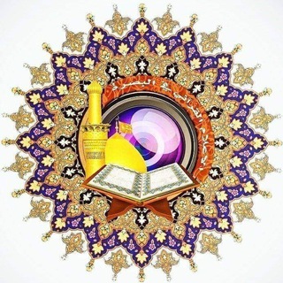 Telegram profile photo for شبكة الاعلام القرآني في البصرة
