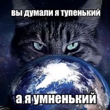 Telegram profile photo for Переходник миндальной водички