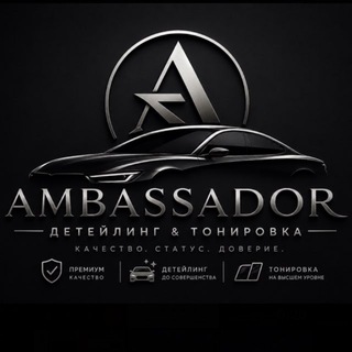 Telegram profile photo for AMBASSADOR DTL