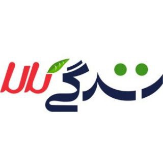 Telegram profile photo for زندگی کالا