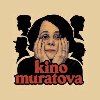 Telegram profile photo for KINO MURATOVA