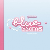 Telegram profile photo for ✿ ˚ . bluessome • OPEN! ♡゙ ⠁𓂂