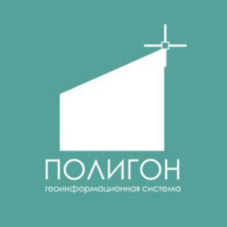 Telegram profile photo for ГИС Полигон