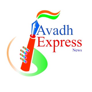 Telegram profile photo for Avadh Express News