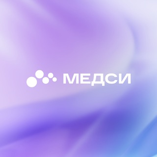Telegram profile photo for МЕДСИ в Санкт-Петербурге