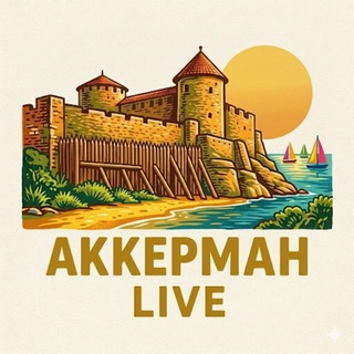 Telegram profile photo for Аккерман LIVE🇺🇦