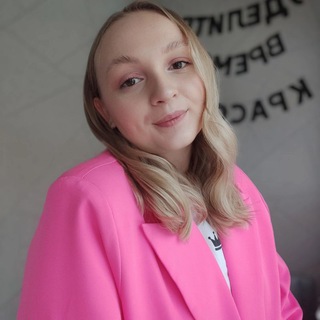 Telegram profile photo for БРОВИ/РЕСНИЦЫ Любовь Поздеева