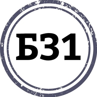 Telegram profile photo for Чат Белгородчина31🙏🕊️