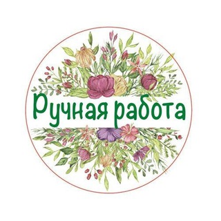 Telegram group profile photo for Ярмарка мастеров Республика Алтай