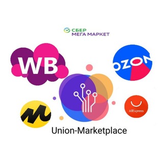 Telegram profile photo for Union-Marketplace News | Все о маркетплейсах
