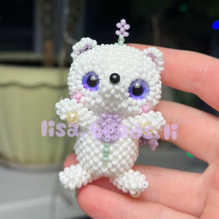 Telegram profile photo for lisa.beads.li🪻