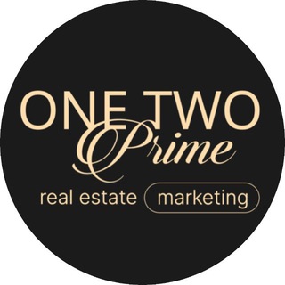 Telegram profile photo for МАРКЕТИНГ ДЛЯ НЕДВИЖИМОСТИ | ONE TWO PRIME