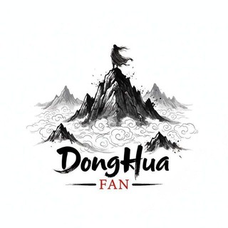Telegram profile photo for DongHua Scoop ( News, Review, Trailer )